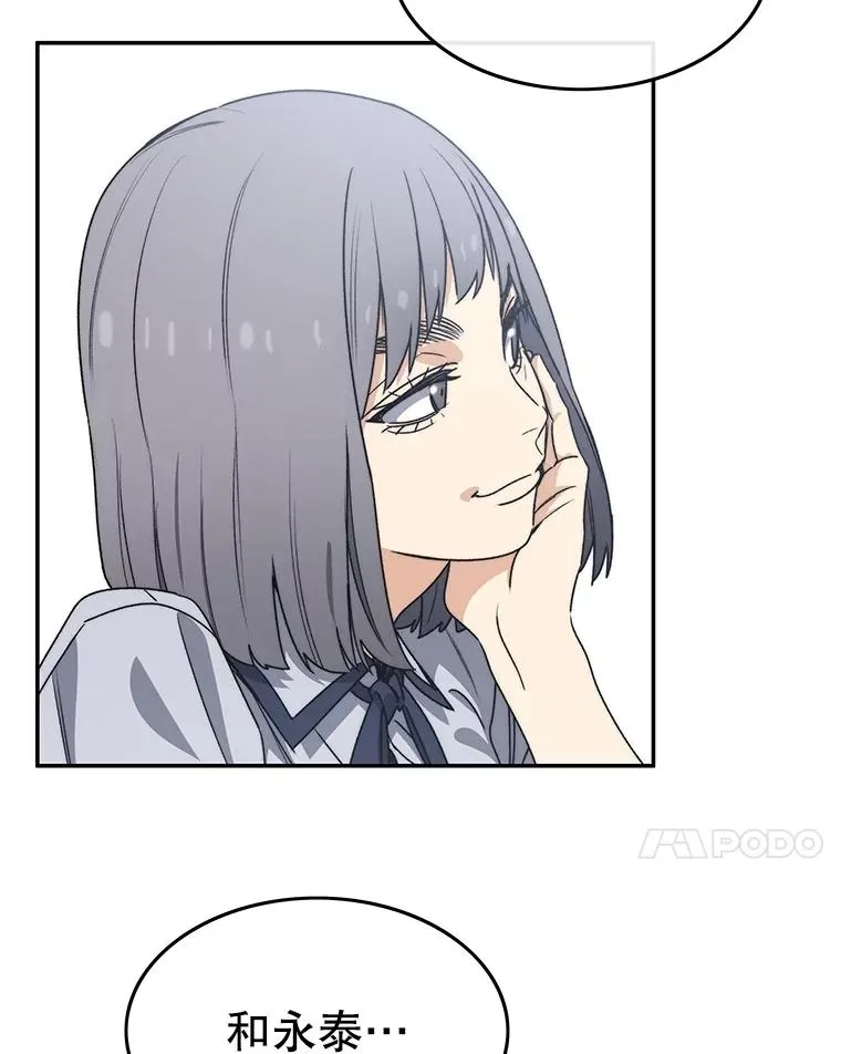 67.近朱者赤35