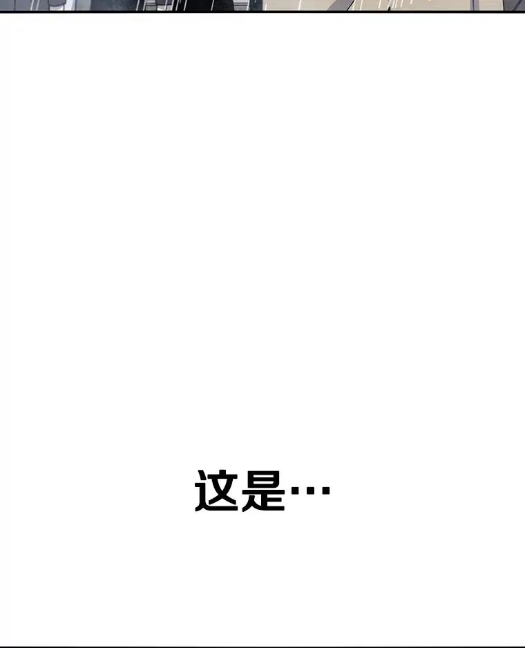 21.光荣进化46
