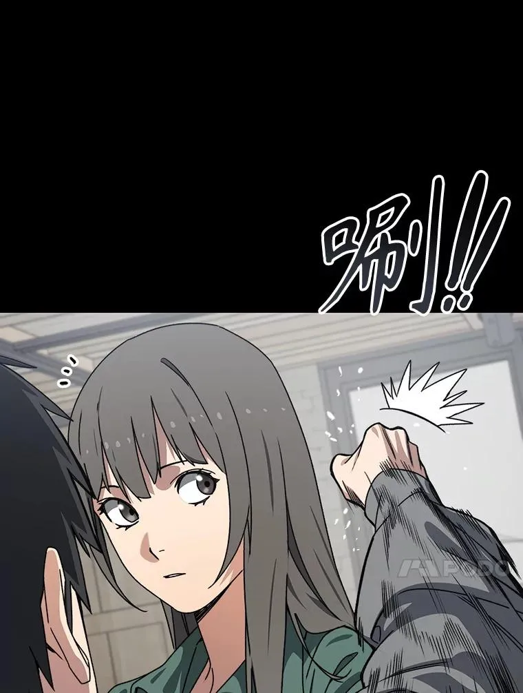 21.光荣进化101