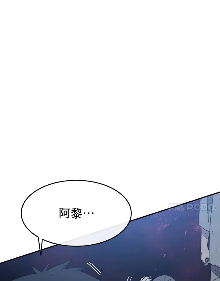 49.黑夜失衡89