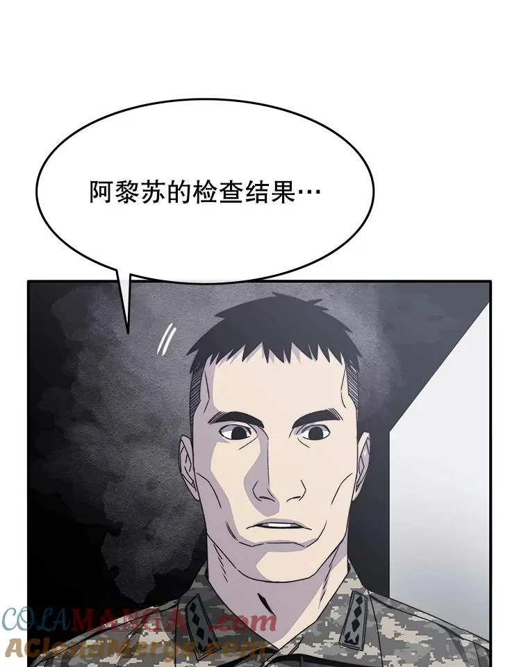 27.往日重现136