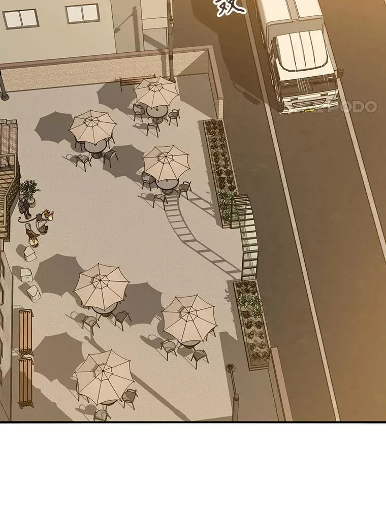 13.轻放敌意105
