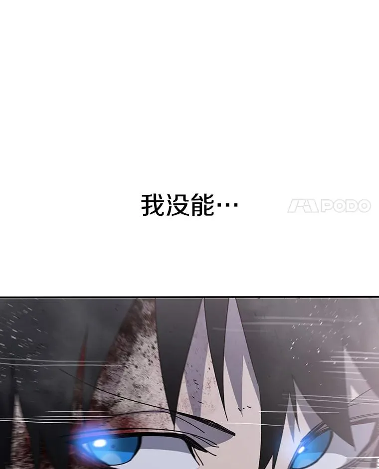 70.或许你是对的125