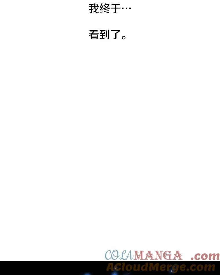 59.自然与人80