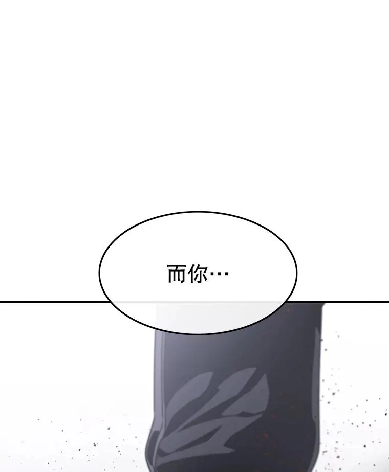 32.微言正义154