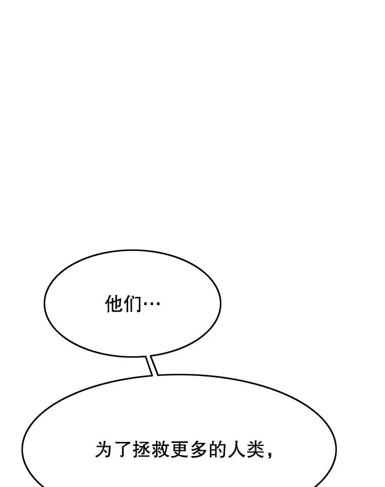 30.以杀止杀42