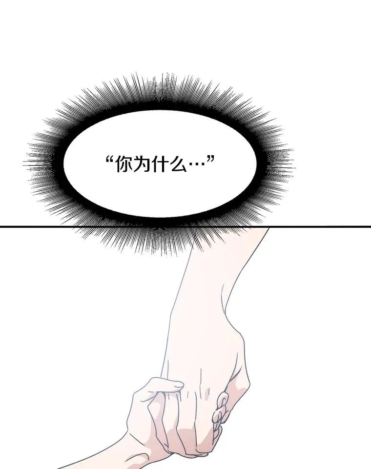 27.往日重现173
