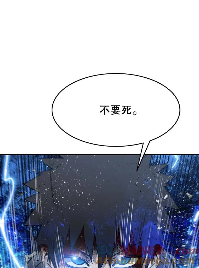61.虽千万人8