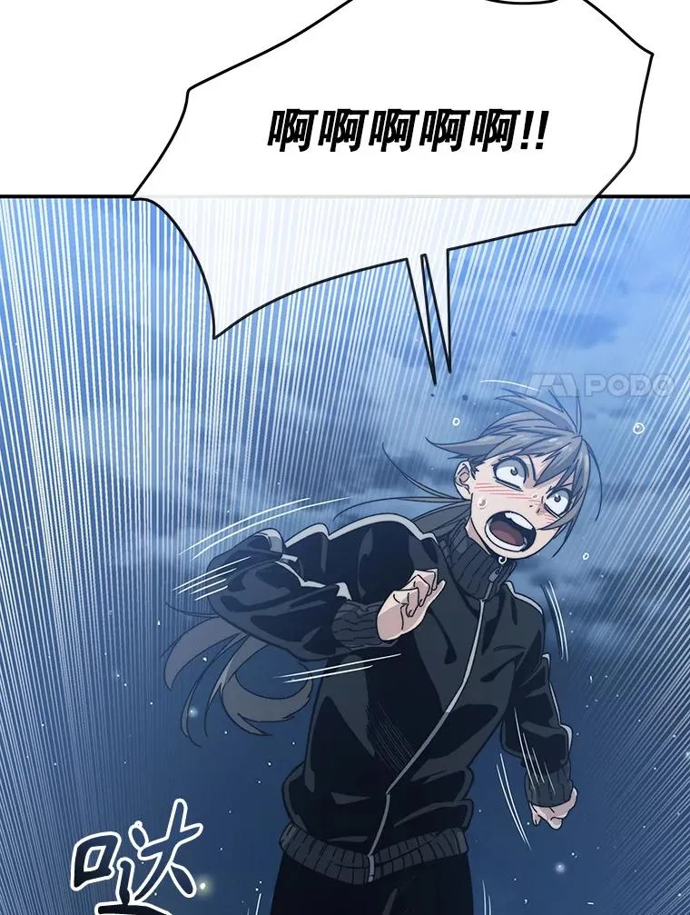 16.同享痛苦6