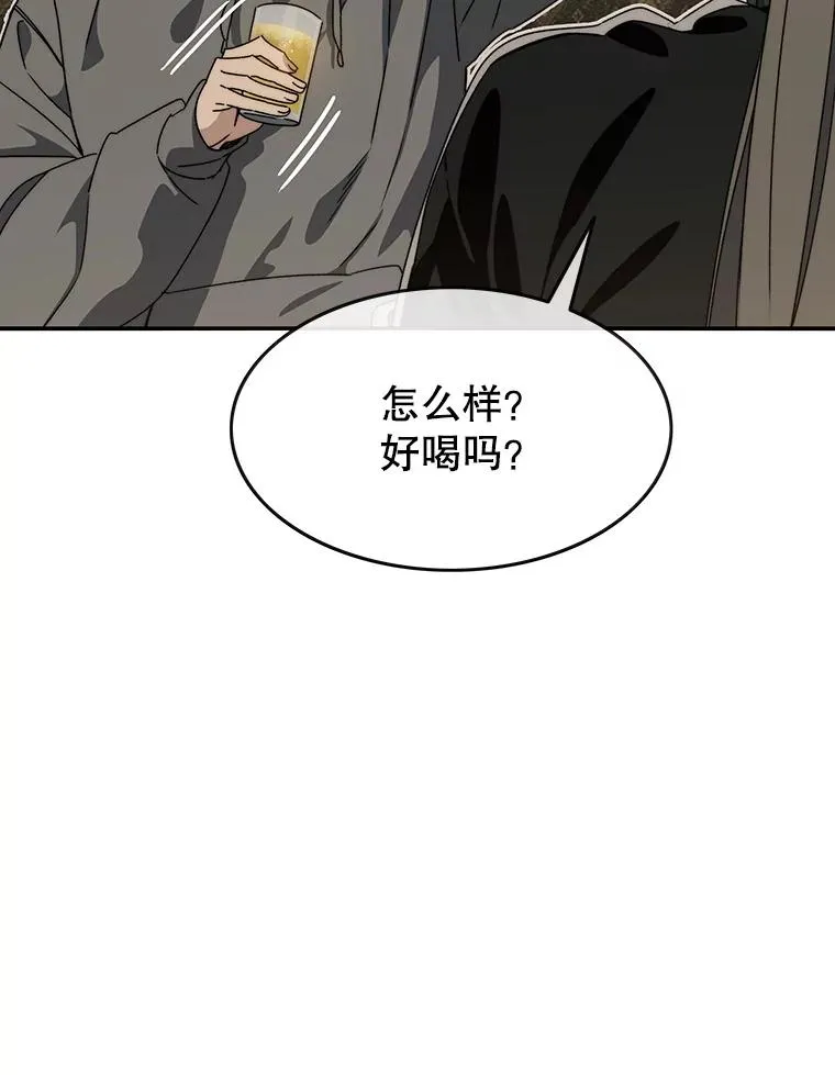 15.逃离凡世102