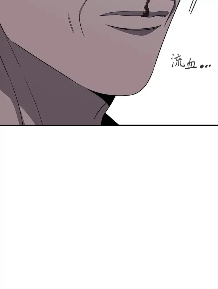 47.命运歧路38