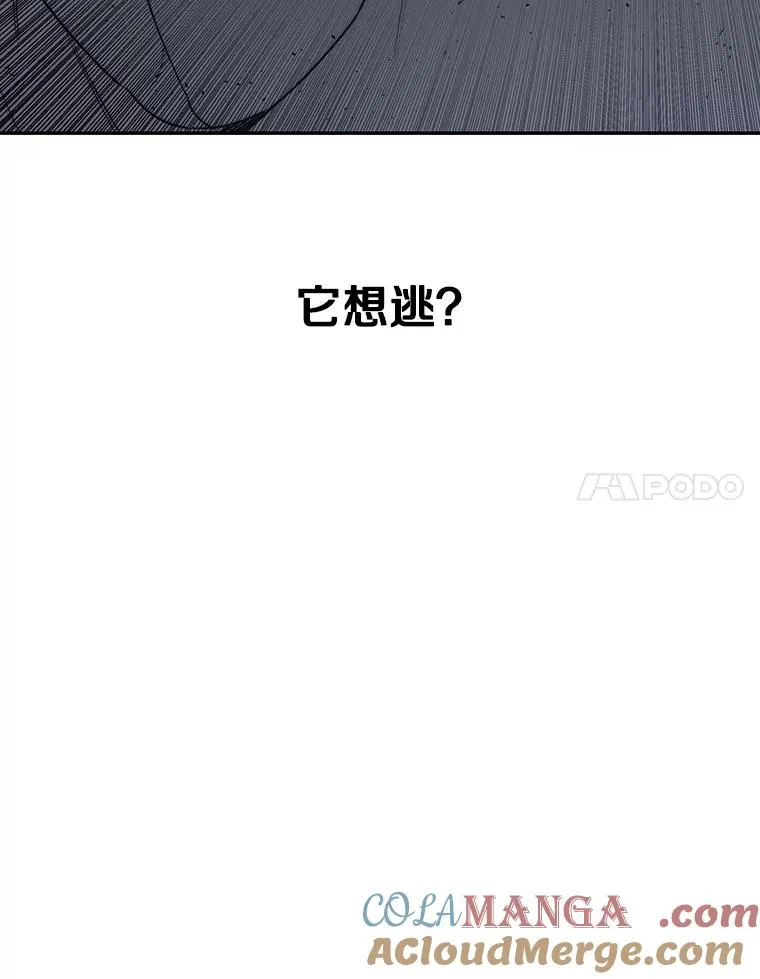 62.欲言又止72