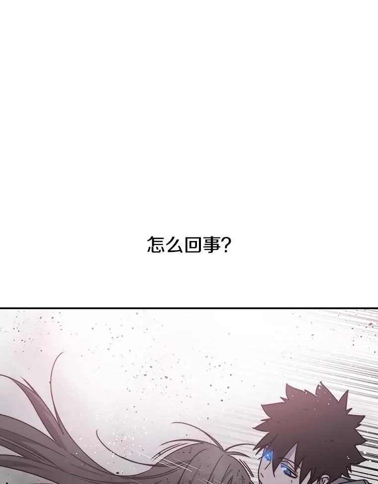 69.崇圣进化95