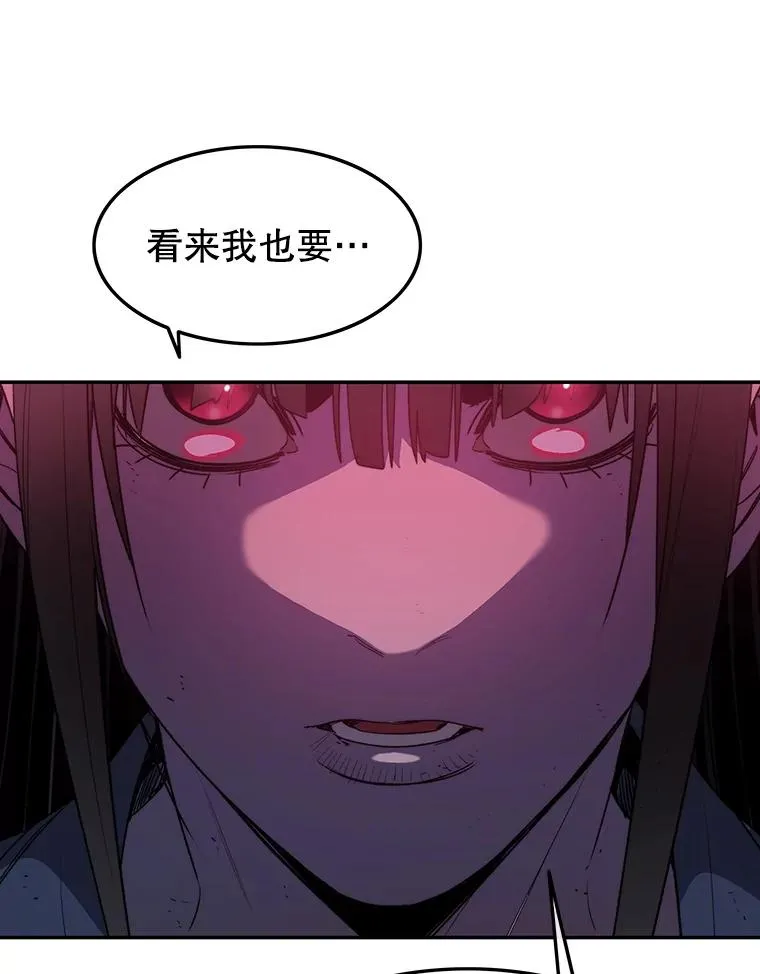 58.同归于尽126
