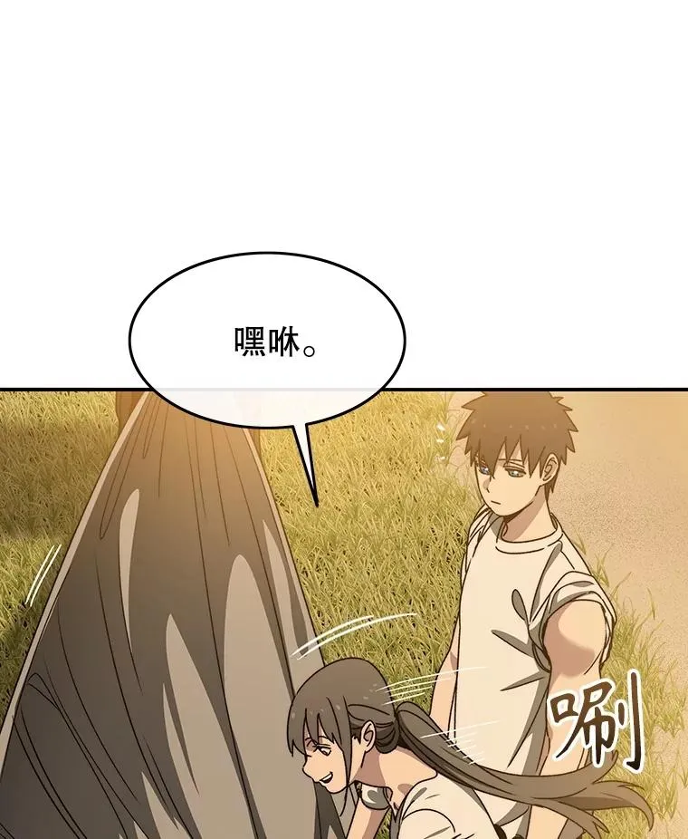 39.同体异心69