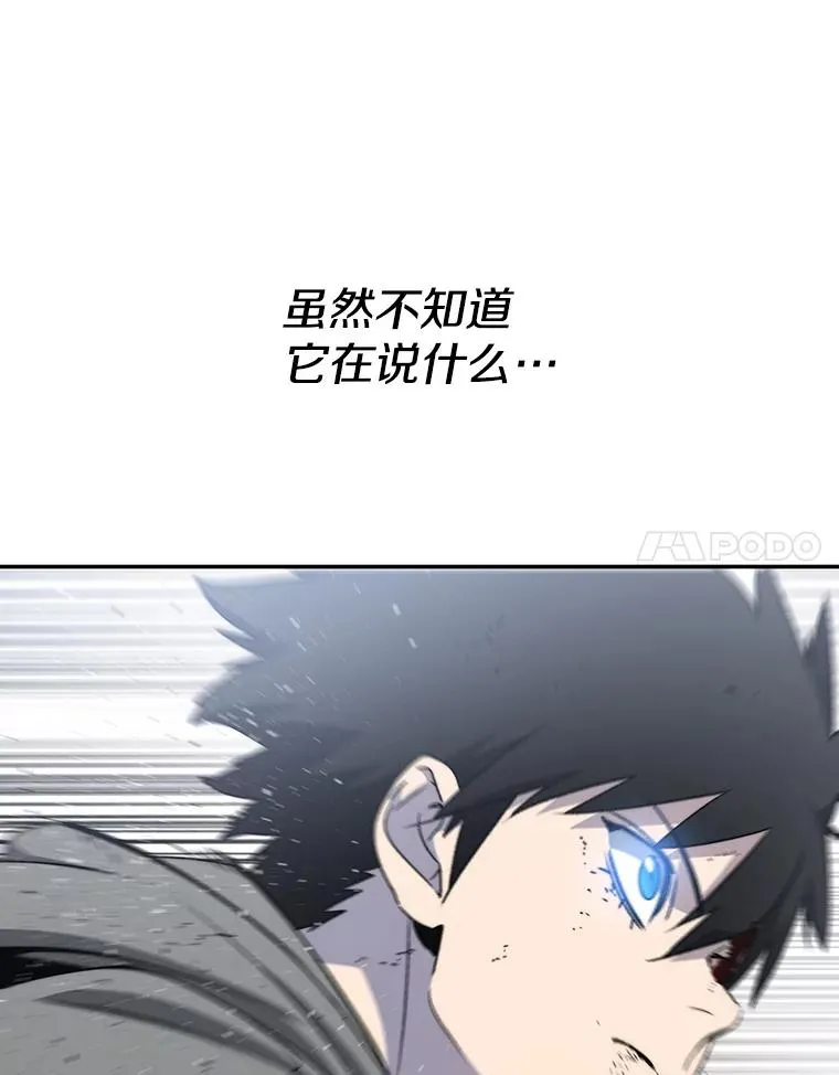 58.同归于尽161