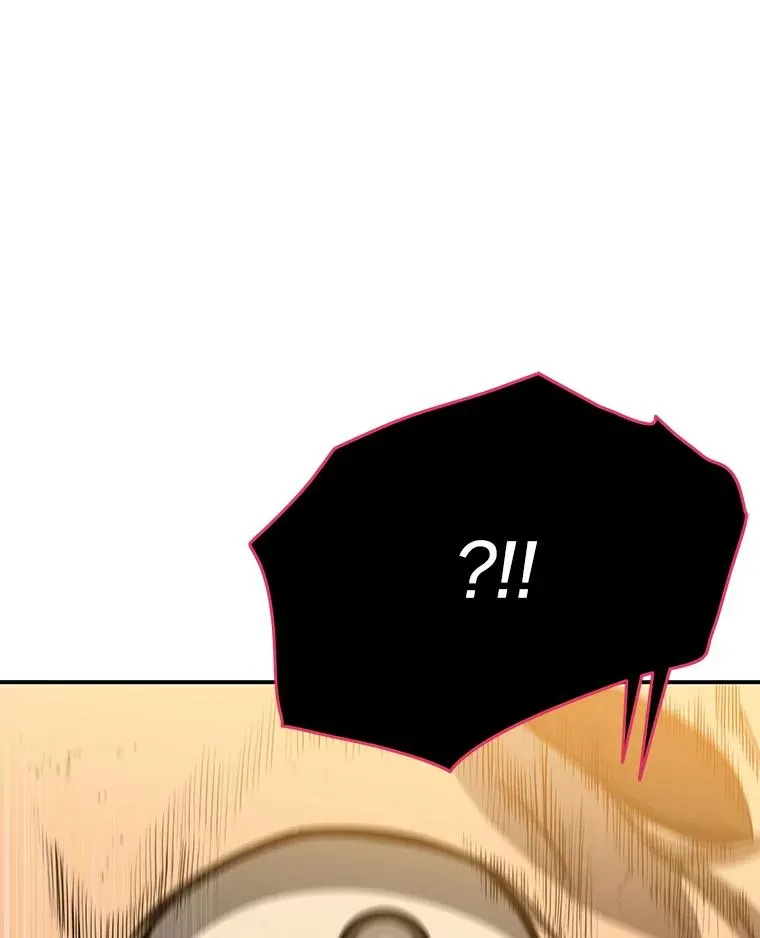22.唯一的弱点106