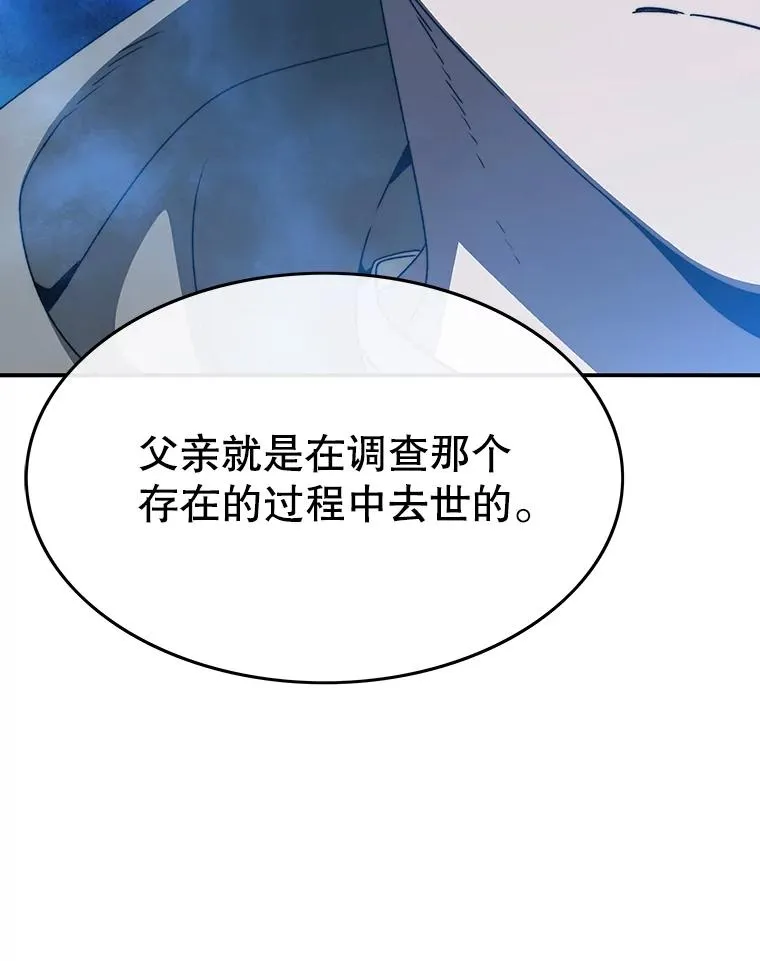 27.往日重现127