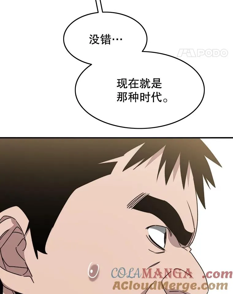 35.退隐名作44