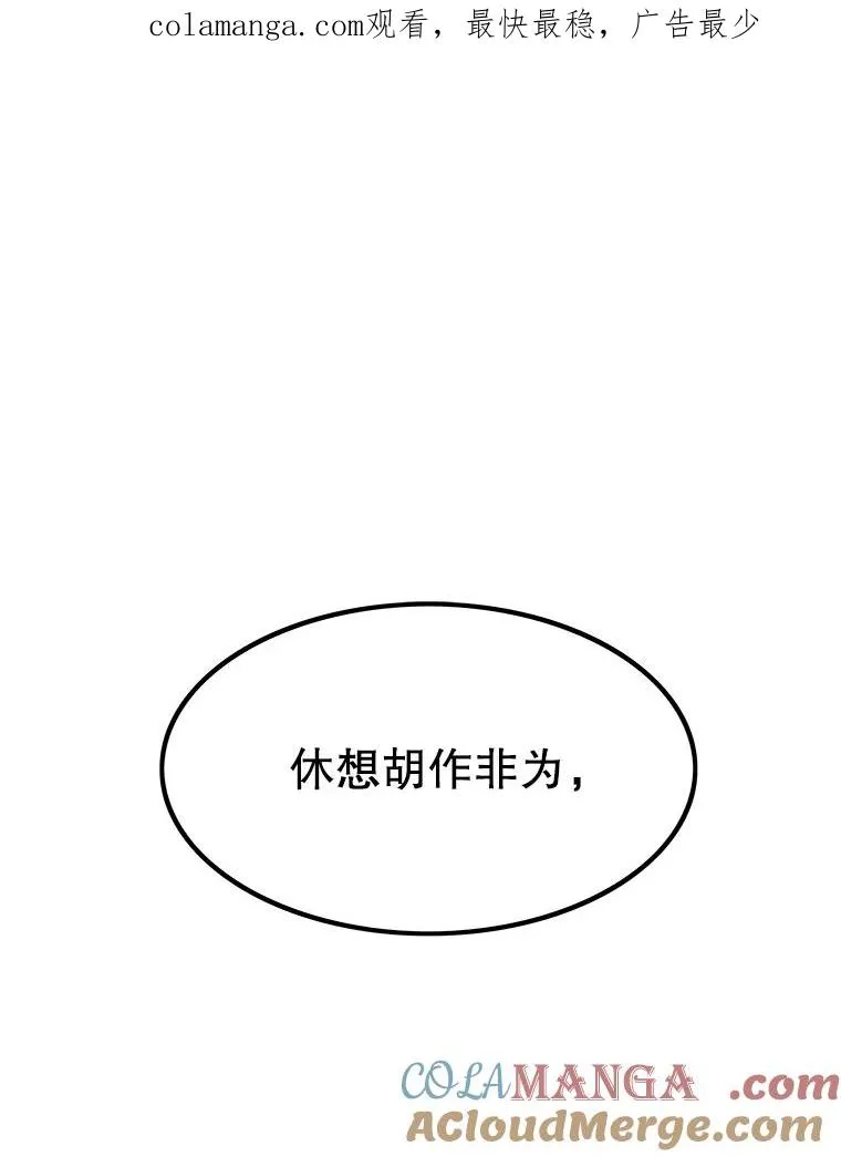 40.海上来客0