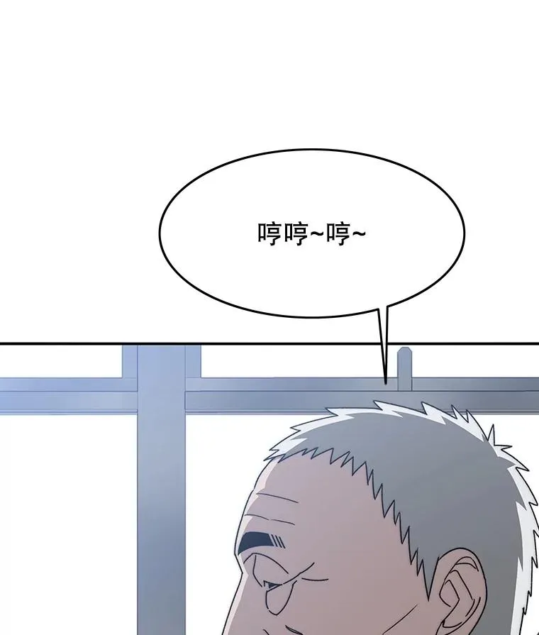 44.束手无策26