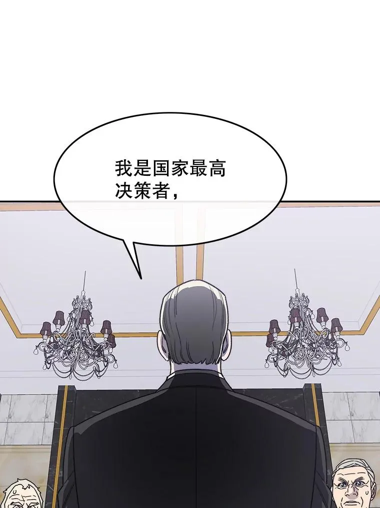 63.我思我在2