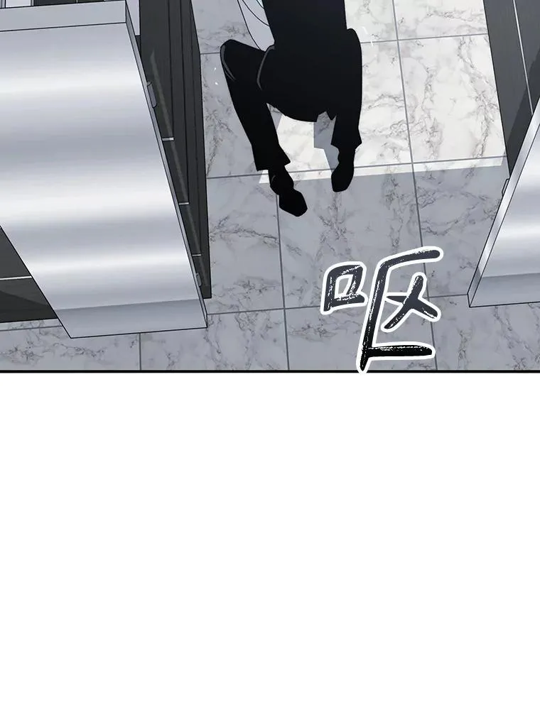52.灭绝宣言25