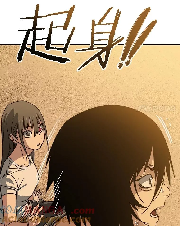 43.血洒滩头128
