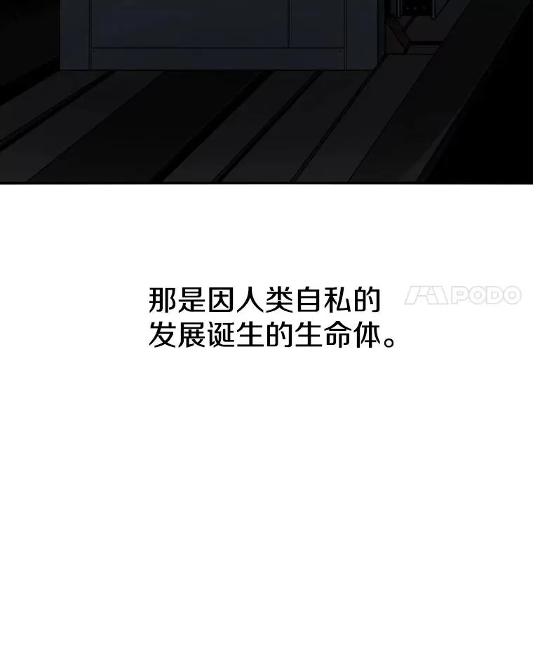 13.轻放敌意121