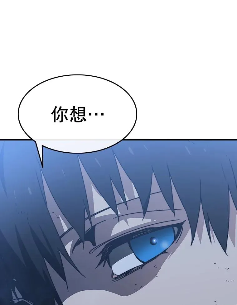37.消绝之吻130