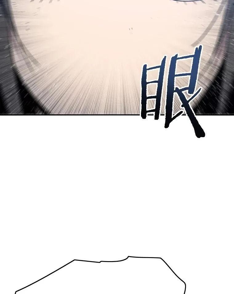 48.直击心脏94