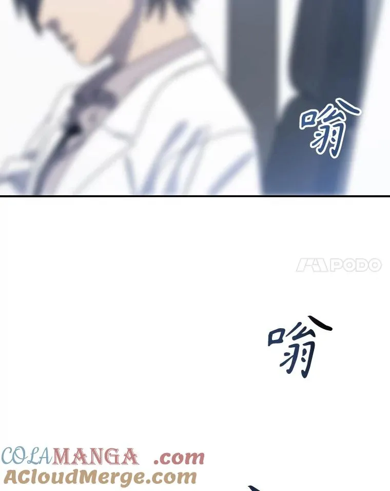 19.唯论欢喜96