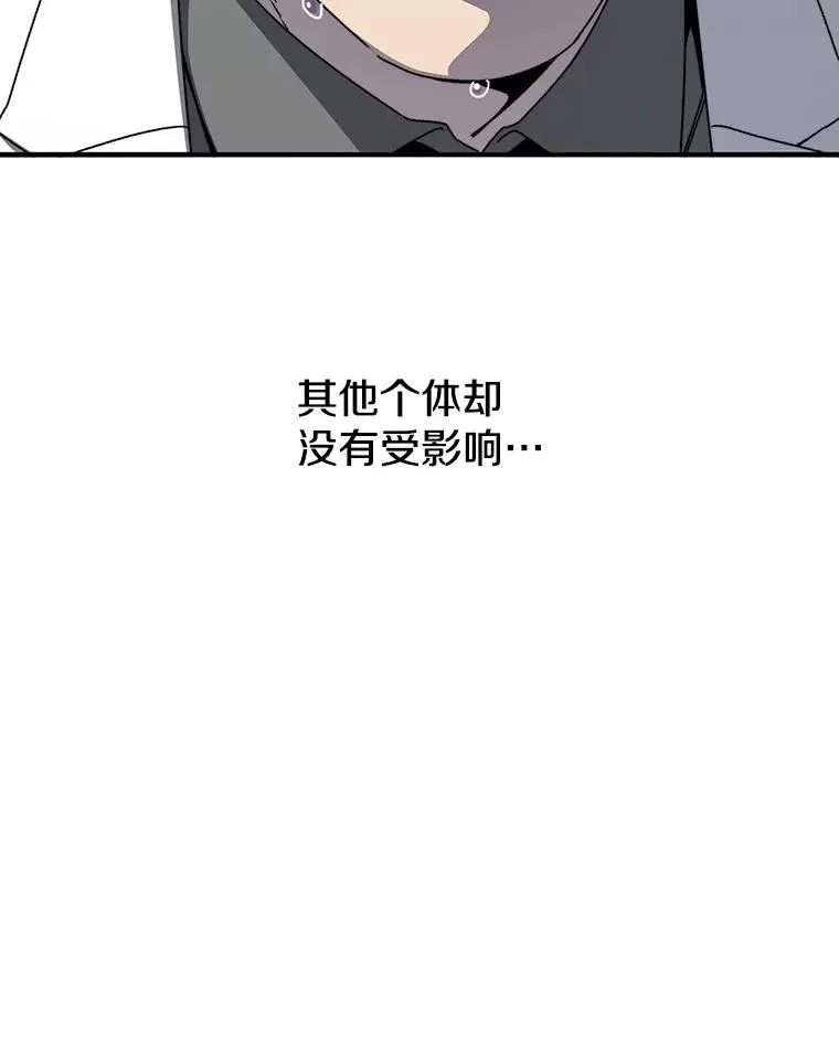 18.英雄登场39