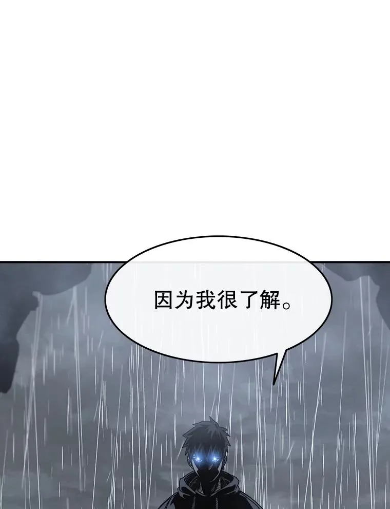 36.因爱生恨62