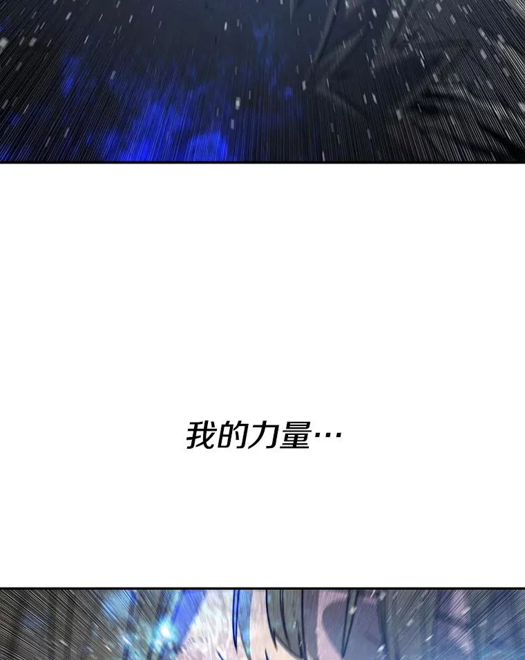 63.我思我在127