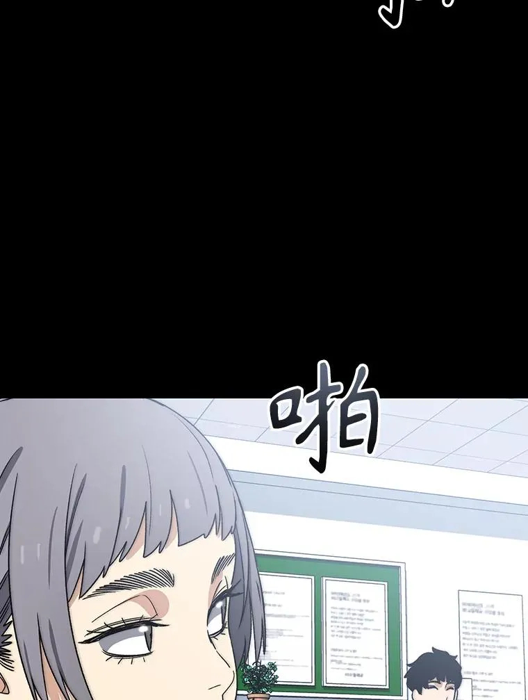 60.往昔拾遗59