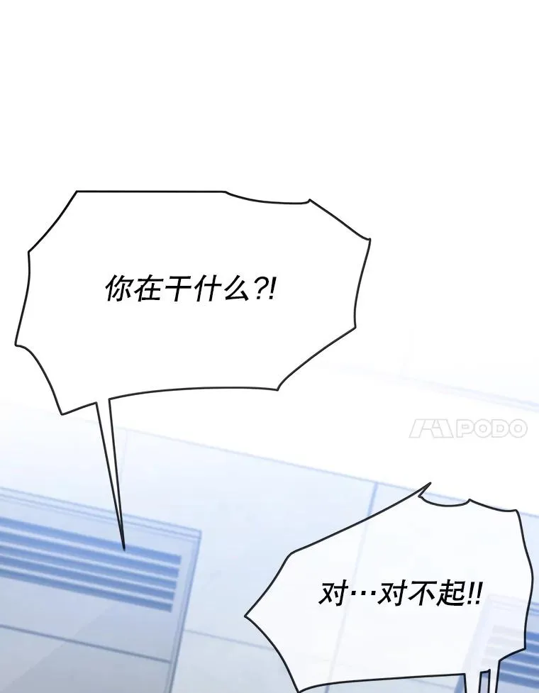18.英雄登场6