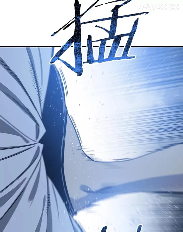 41.非人之物62
