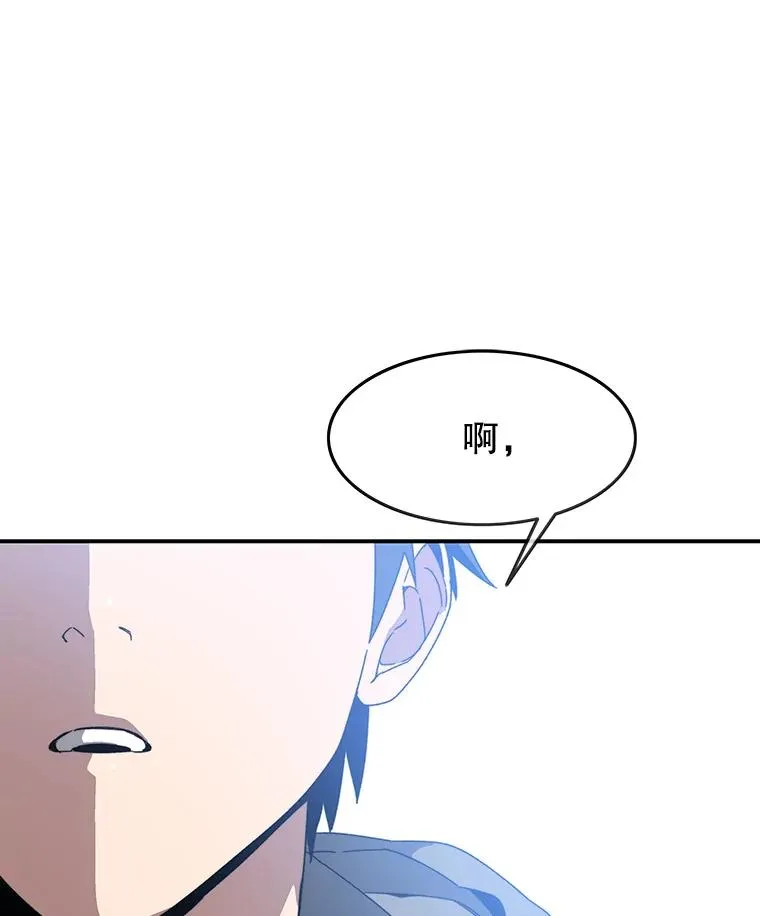 16.同享痛苦146