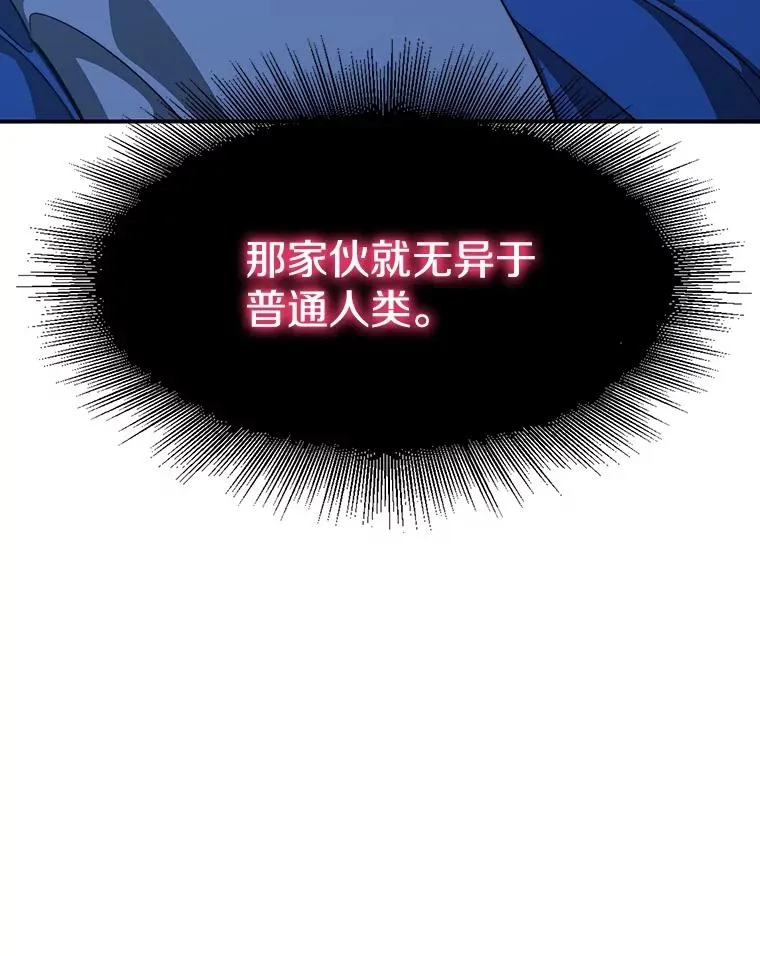 39.同体异心125
