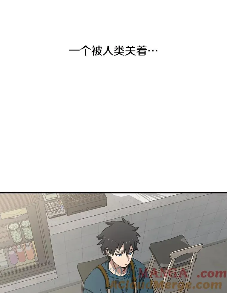 14.神的本能116