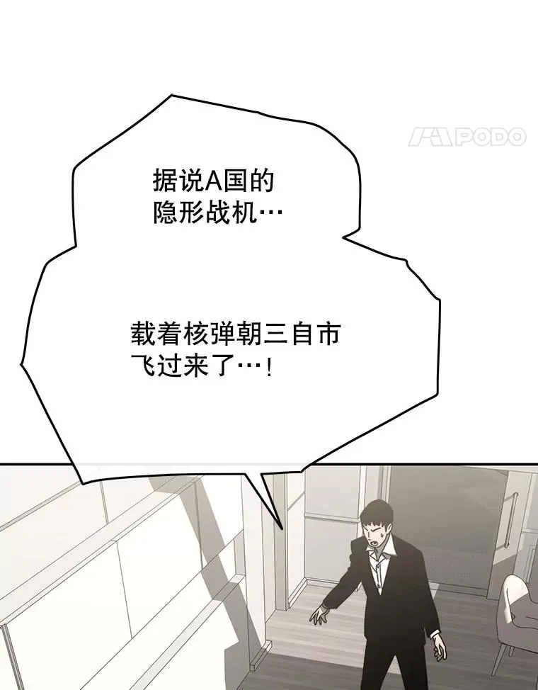 63.我思我在54