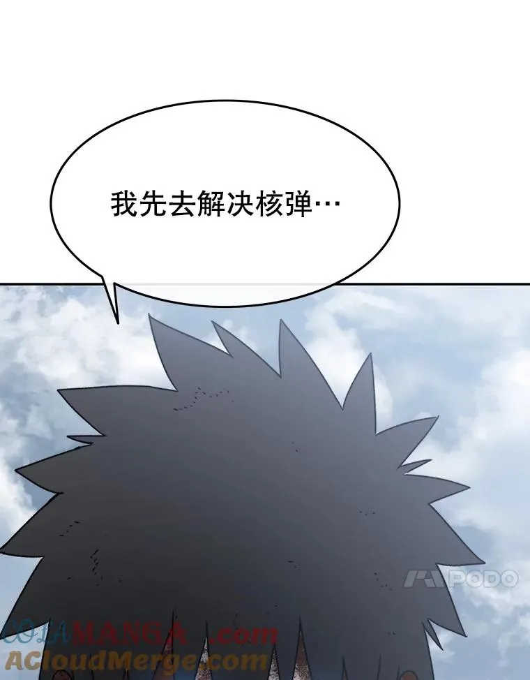 64.神不在乎60