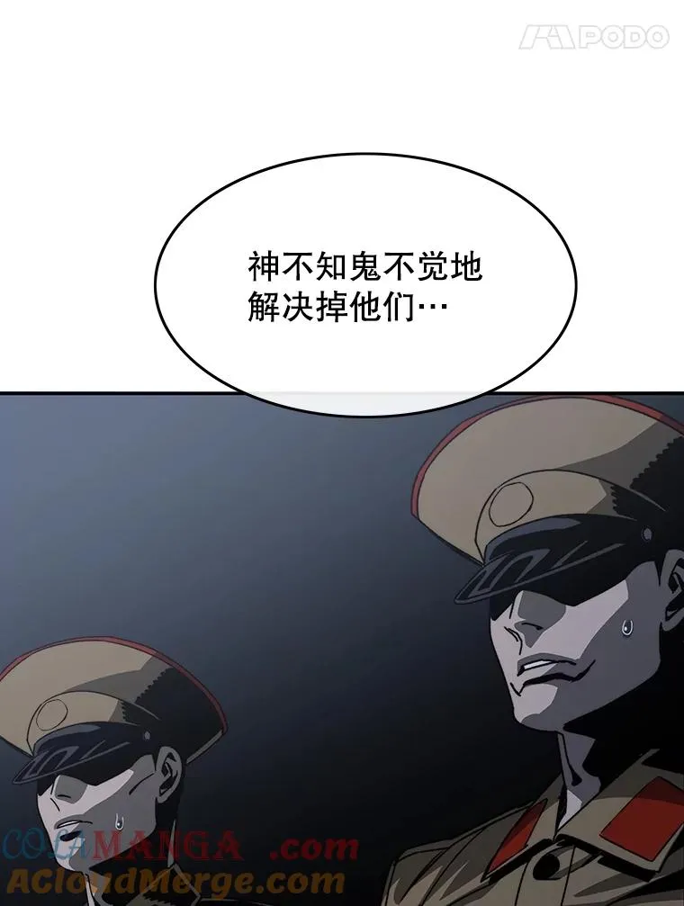 43.血洒滩头68