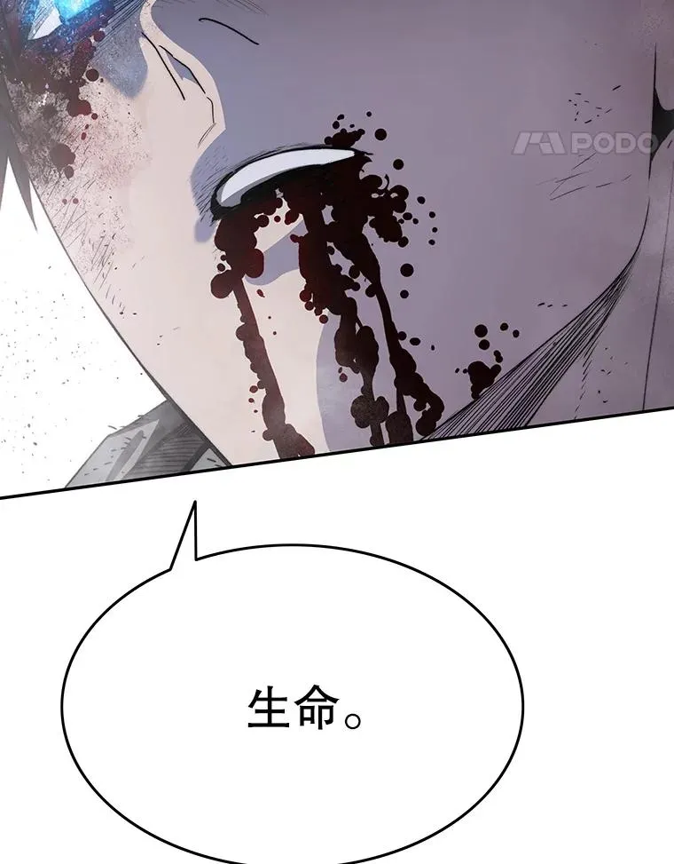 71.我喜欢你77
