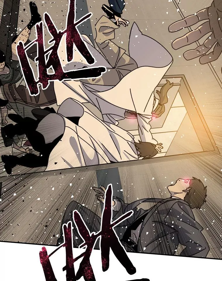 21.光荣进化143
