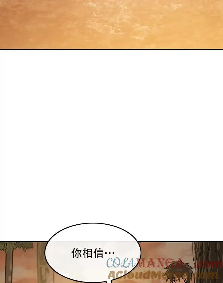 43.血洒滩头76