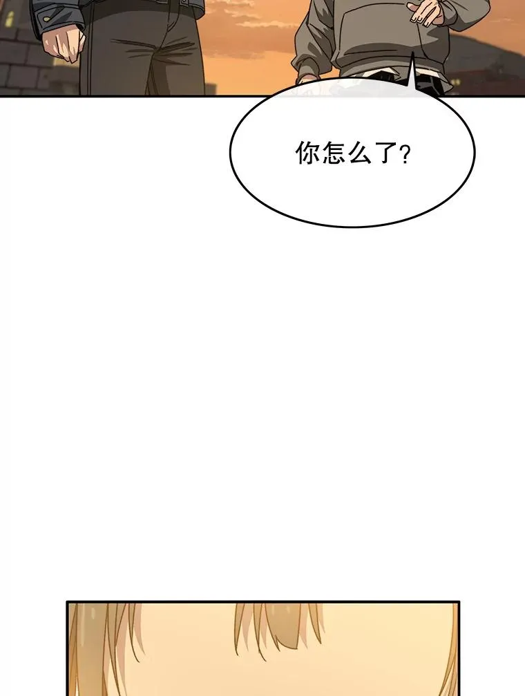 24.理解危机123