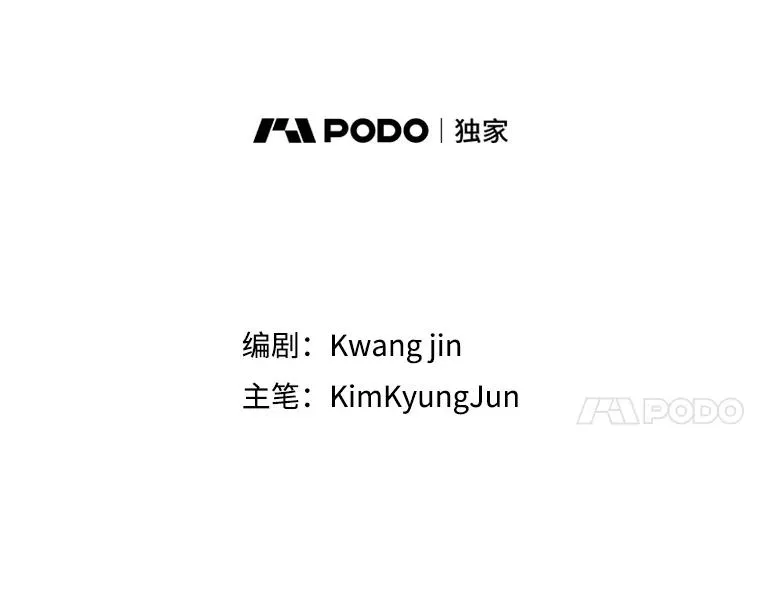 18.英雄登场23