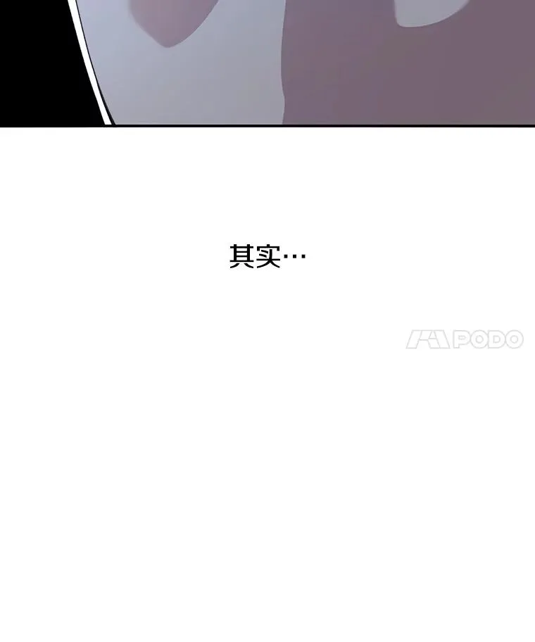 20.传播灭绝3